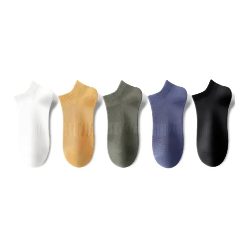 Semir Унисекс No Show Носки