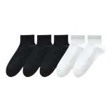 [5 упаковок/Спортивный, устойчивый к запахам, низ] 3 упаковки короткие черные + 2 упаковки короткие белые