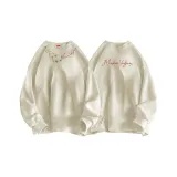 Абрикосовый