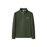 Армейский зеленый