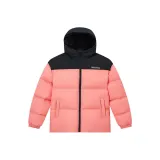 Теплый перламутрово-розовый