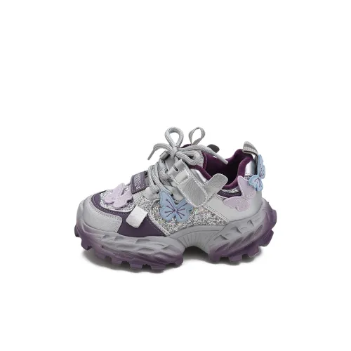 Budding Slip-resistant Abrasion-resistant Lightweight Cushioning Low-top Streetwear Children's