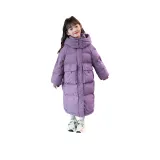 Фиолетовый