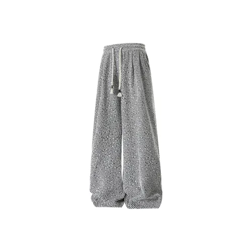 ZWWWZ Вязаные тренировочные штаны унисекс