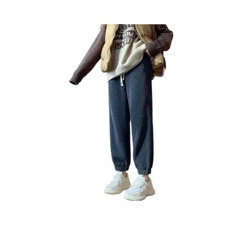 JEANSWEST Серый Синий Женские Повседневные Штаны