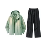 Ветровка и Комплект Брюк (Мятно-зеленый + Черный)