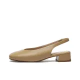 Абрикосовый