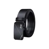 Чёрный ремень, серебряный ярлык