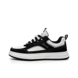 Чёрно-белый