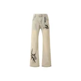 Грязно-желтый