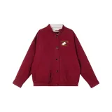 Темно-красный