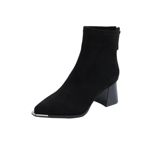 Zomila Ботильоны Женские