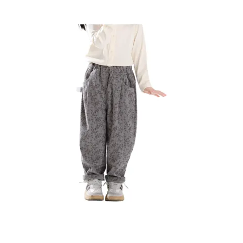 URBANSHOW [Маленький с манжетами вельвет детская одежда брюки]