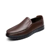 Темно-коричневый