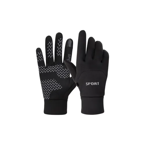 ЮЙЧЖАОЛИНЬ Полиэстер Теплые Перчатки Мужские