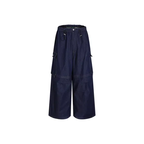 PUBLIC RADIO Повседневные брюки Мужские