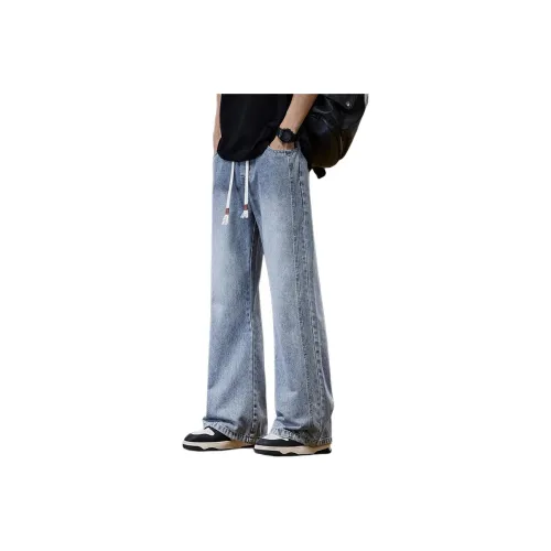 ICVBL Мужские Джинсы