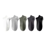 1 Белый + 1 Серый + 1 Армейский Зеленый + 1 Железо-Серый + 1 Черный [5 Упаковок]