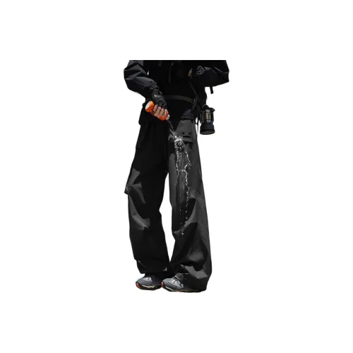 FRQ Унисекс Ветрозащитные Штаны