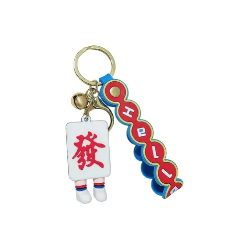 A Good Thing Силиконовые подвески унисекс