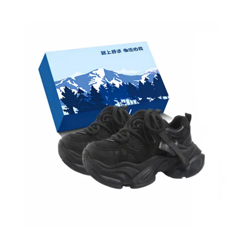 Fawn Miri Дышащий Увеличивающий Высоту Противоскользящий Низкий Топ Кроссовки с Толстой Подошвой Женские