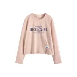 Пыльно-розовый