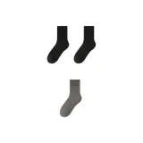 [Мужской 3 упаковки/Северо-восток-40℃ Носимый] 2 Черный + Серый