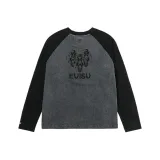 Темно-серый