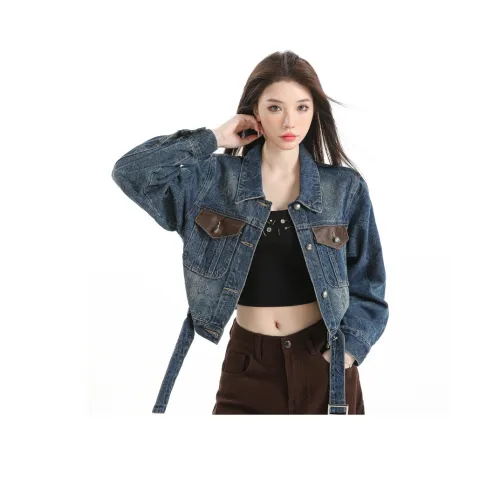 Shuhao Bai Denim Jacket Women's