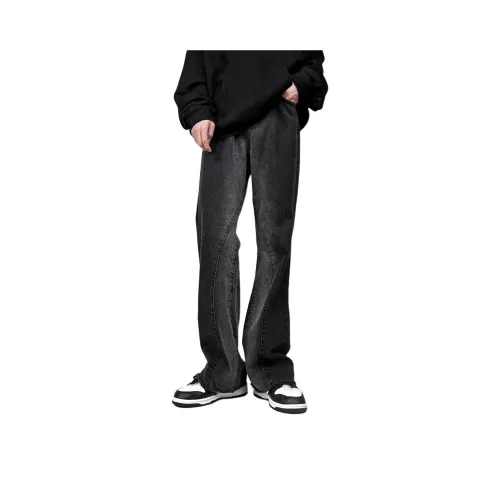 SOUL WORKER Унисекс Джинсы