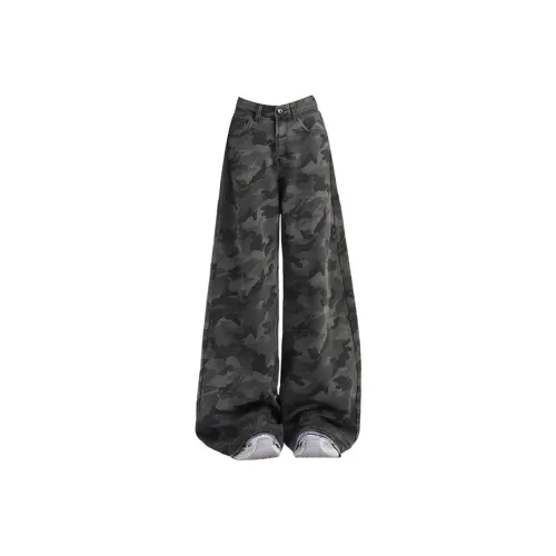 BQERTY Женские Джинсы