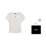 Снежная гора Белая - Сумка для покупок