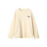 Абрикосовый