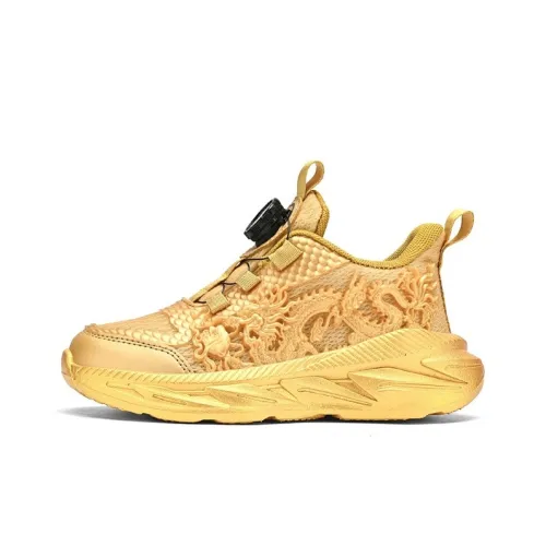 Rindu Slip-resistant и дышащий MID топ детские беговые кроссовки