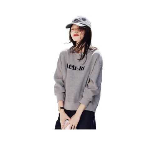 Still quiet Темно-серый Женский Свитшот