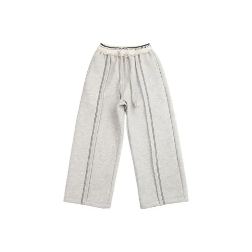 Детские Pure and Good Вязаные Тренировочные Штаны