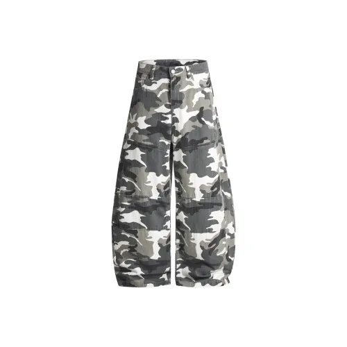 WAYHWEI Gray Camouflage Unisex Casual Pants WAYHWEI Серый Камуфляж Унисекс Повседневные Штаны
