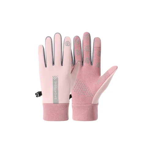 YUZHAOLIN Утолщенные Теплые Перчатки Унисекс