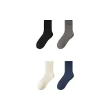 [Мужской 4 пачки/Северо-восток-40℃ Носимый] Черный + Серый + Белый + Темно-синий