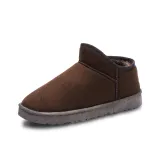 Коричневый