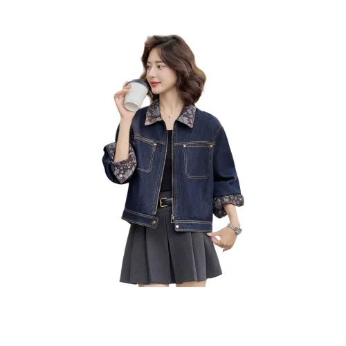 MJ Кофе Женские Джинсовые Куртки