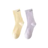 Жёлтый + Фиолетовый