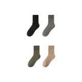 [Мужской 4 пачки/Северо-восток-40℃ Носимый] Черный + Серый + Темно-зеленый + Светло-коричневый