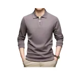 Молочно-кофейный