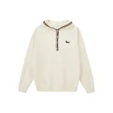 Абрикосовый