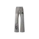 Дымчато-серый