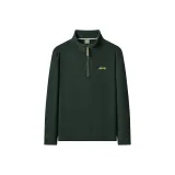 Серый Зеленый