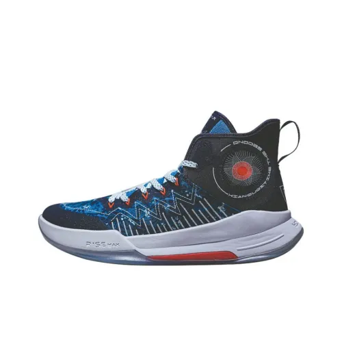 Herald 7 Амортизаторы Shock High Топ Баскетбольные кроссовки Мужские