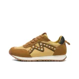 Светло-коричневый/Желтый