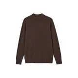 Какао-коричневый